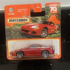 Matchbox 1994 Mitsubishi