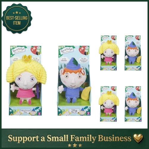 Ben holly 18cm - holly,