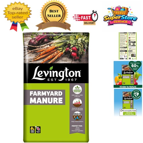 50l farm yard - 50l,