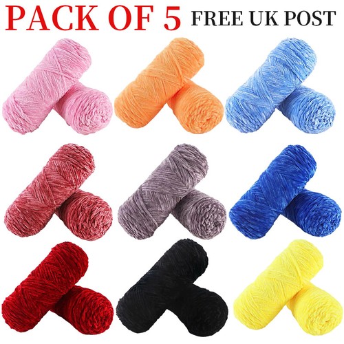 100g skein shiny - skein, chunky