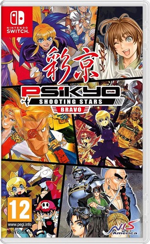 Psikyo shooting stars bravo - shooting,