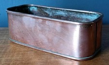 Antique Victorian Solid Copper