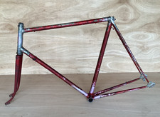 RARE VINTAGE HOLDWSORTH