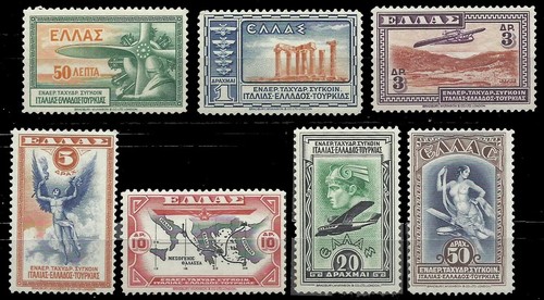 Greece 1933 aeroespresso - greece,