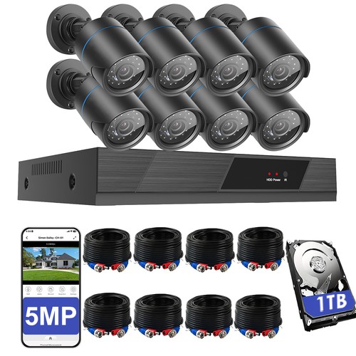 5mp cctv system 8ch dvr - 5mp,