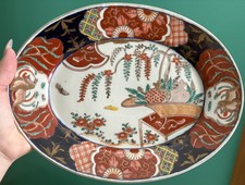 Large Antique Japanese Imari