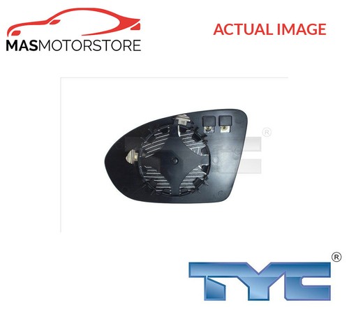 Rear view mirror glass - mirror, lhd