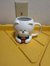 Starbucks Exclusive polar