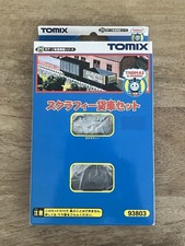 Tomix N Gauge Thomas And