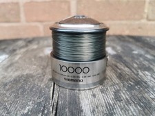 Shimano baitrunner 10000 XTE-A spare Spool pike Carp fishing tackle 