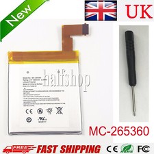 Battery For AMAZON D01100