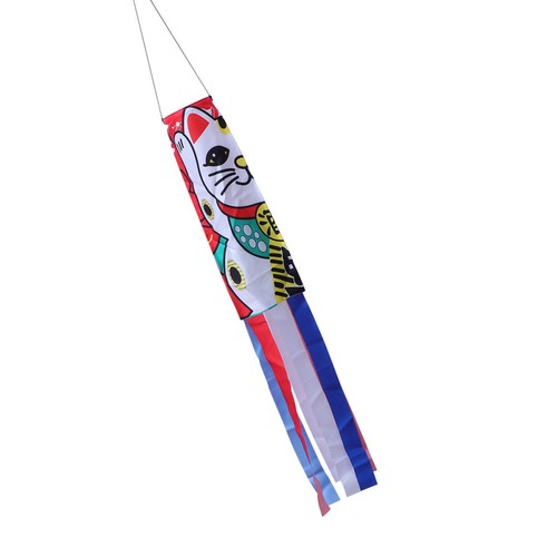 Japanese fish kite - 70, cm