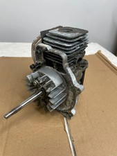 Ryobi PBC3046YE petrol