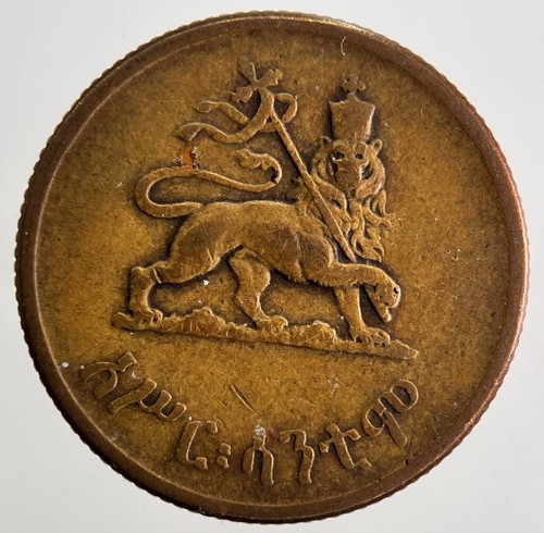1944 ethiopia santeem - ethiopia, haile