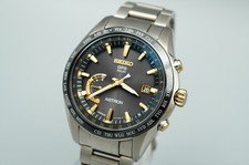 *NEAR MINT* SEIKO ASTRON