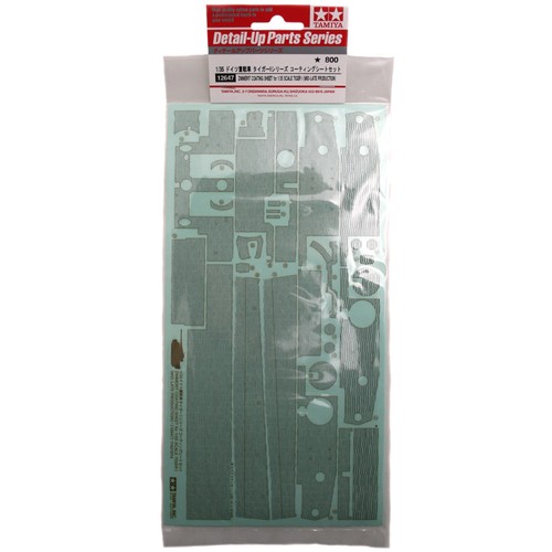 Tamiya 12647 zimmerit coating - 12647,
