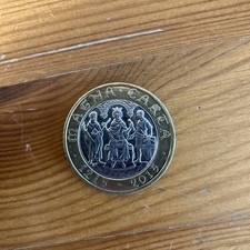 2015 Magna Carta £2 2 Two