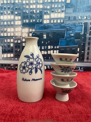 Sakura masamune vintage - sakura,