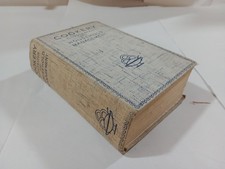 Cookery Illustrated & Household Management 1st 1936 Vintage Cooking Book B17