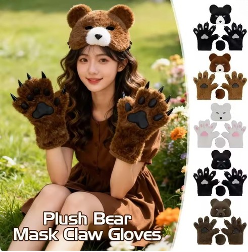 Bear fancy dress costume set - bear,