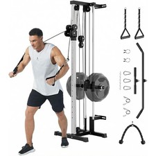 Adjustable Dual Pulley Cable