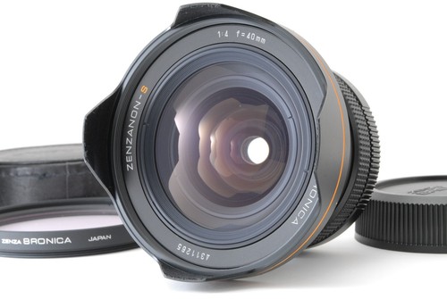 Almost unused zenza bronica - [almost,
