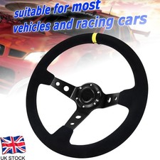 Bolt steering wheel - bolt,