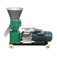 New 200kg 3rollers - new, animal