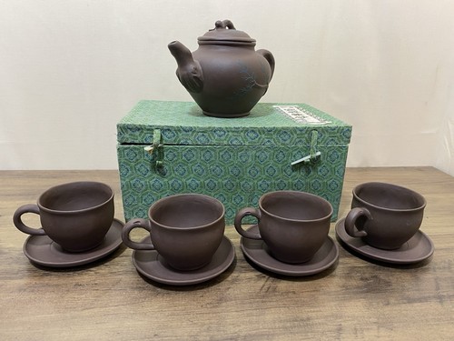 Chinese yixing zisha teapot - chinese,