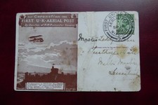 Coronation 1911 First UK