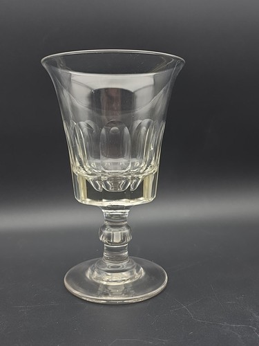 Lovely antique victorian cut - antique,