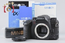 Minolta α-7 Maxxum 7 Dynax 7