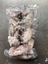 10 x 200g Baby Asian star baby