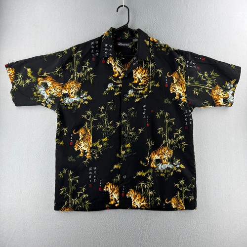 Vintage boundries shirt - no,