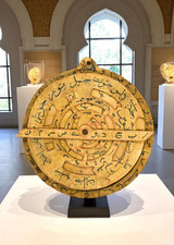 Rare Handwritten Paper Board