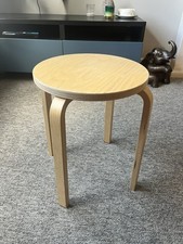 Ikea frosta stool 1990s - ikea,