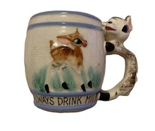 Vintage 1950s Always Drink