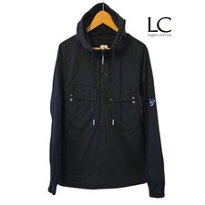 CP Company Mixed Heavy Jersey