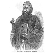 The Syrian Archbishop of Malabar - Antique Print 1856