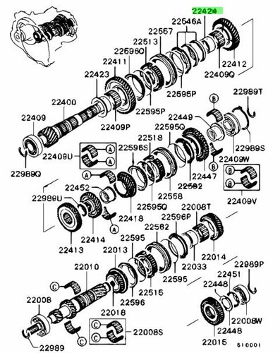 Sleeve output shaft - shaft, 2nd