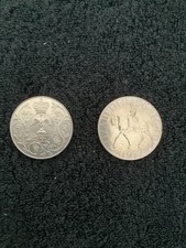 2 X 1977 Queen Elizabeth 11