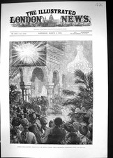 Old 1882 International