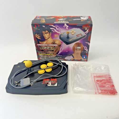 Tekken arcade stick - 3,