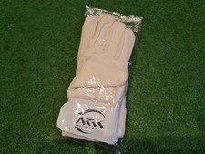 Full Chamois Leather Cricket Wicket Keeping Inner Gloves Size: SMALL/Medium 