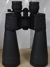 NEW MEGA ZOOM BINOCULARS