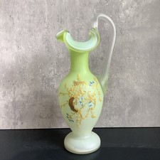 Satin Glass ewer jug Yellow /