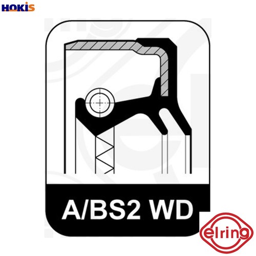 Shaft seal differential - shaft,