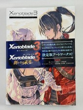 Xenoblade chronicles - xenoblade, 3