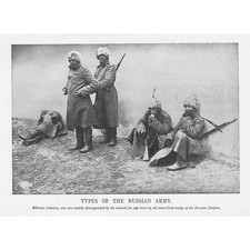 WW1 Siberian Infantry of the