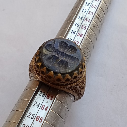 Rare ancient bronze roman - rare,